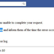 Image for article titled Zynga Mistake Puts Random Stranger In Customer Support Role